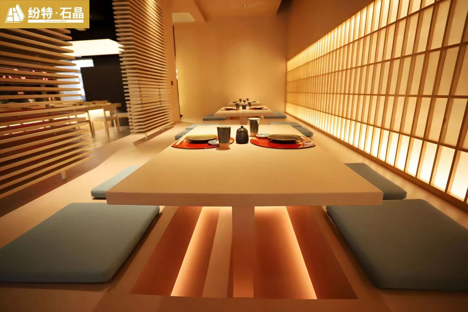 紛特PROJECT | 一心·鮨 紛特PROJECT | 一心·鮨