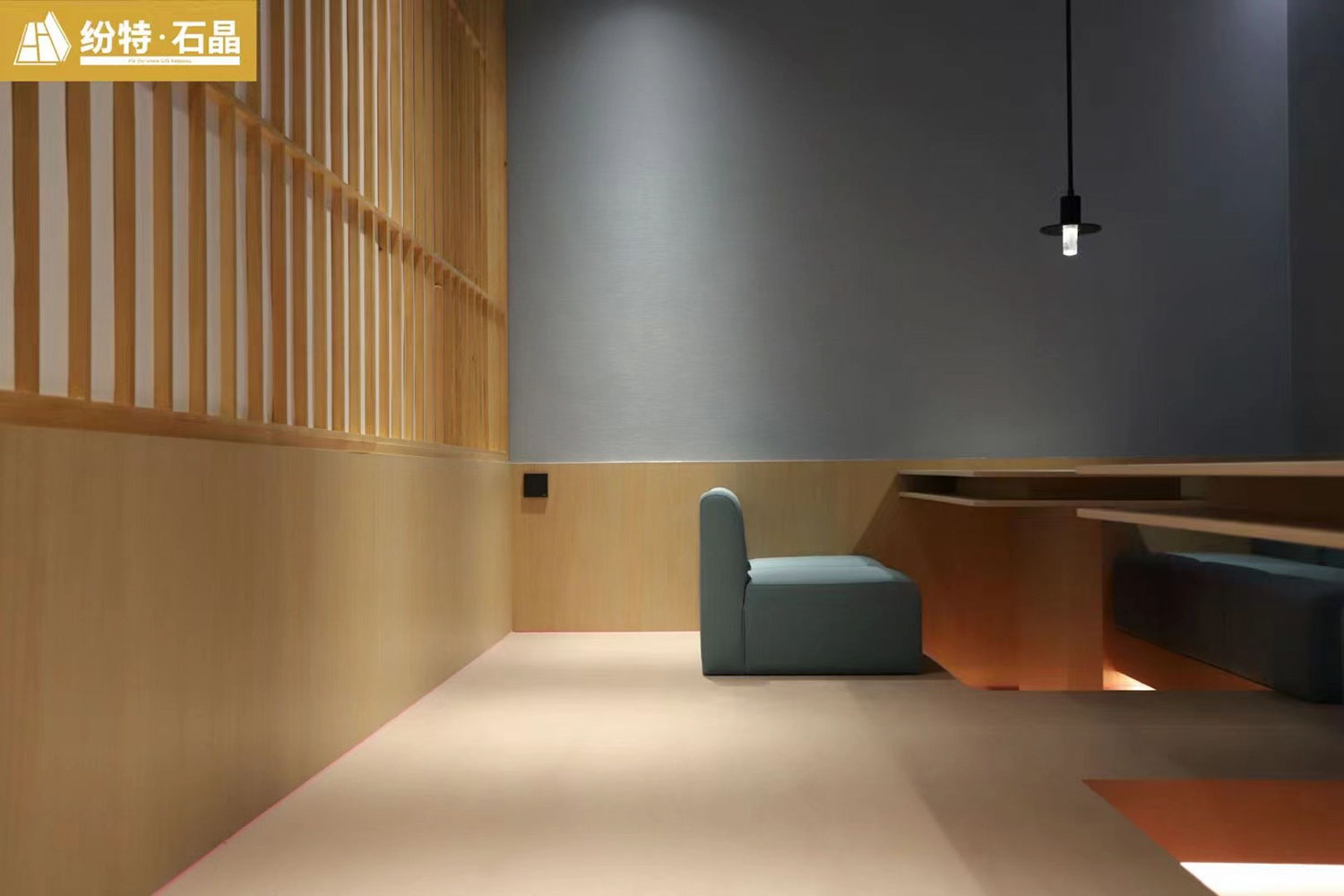 紛特PROJECT | 一心·鮨 紛特PROJECT | 一心·鮨