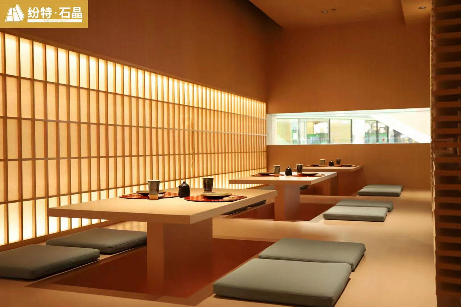 紛特PROJECT | 一心·鮨 紛特PROJECT | 一心·鮨