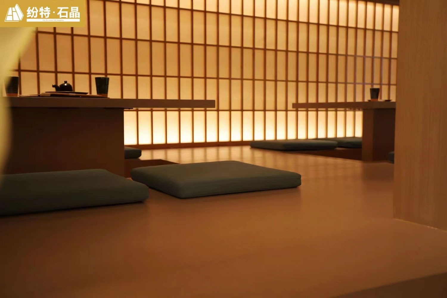 紛特PROJECT | 一心·鮨 紛特PROJECT | 一心·鮨