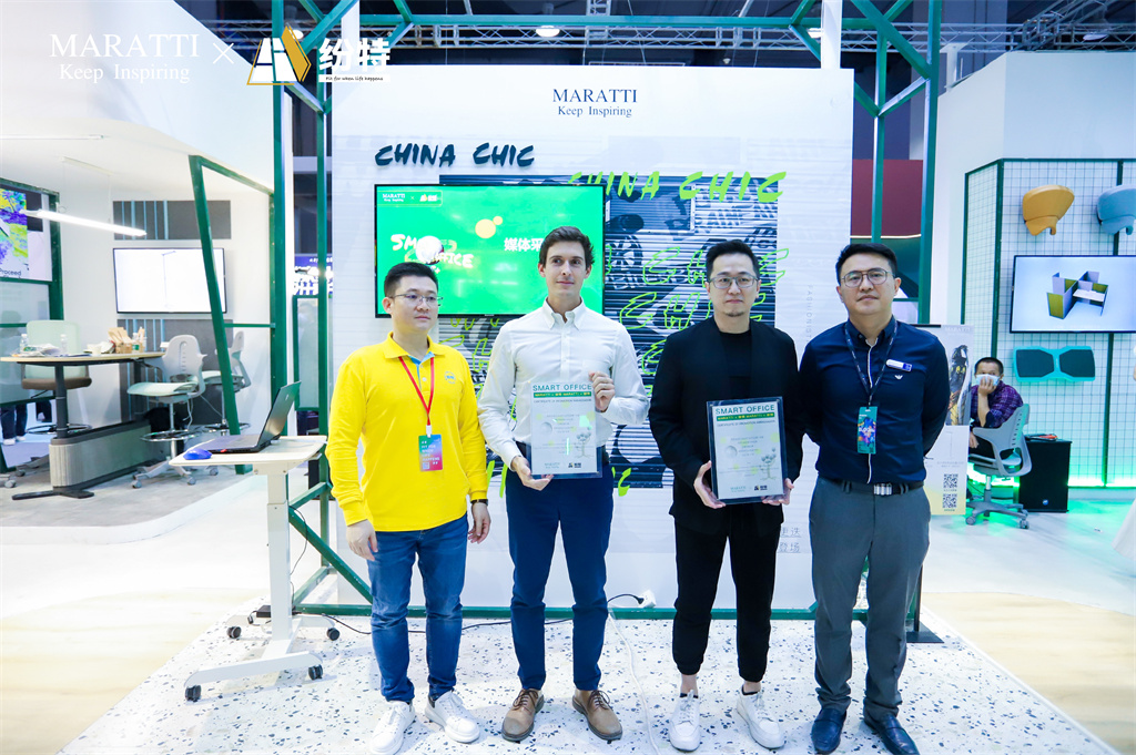 Maratti瑪拉蒂與紛特石晶戰(zhàn)略聯(lián)手:Smart Office定義未來辦公生活方式 Maratti瑪拉蒂與紛特石晶戰(zhàn)略聯(lián)手:Smart Office定義未來辦公生活方式