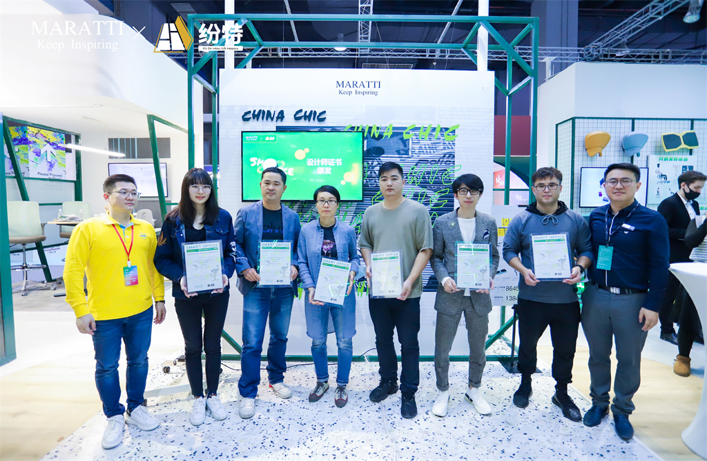 Maratti瑪拉蒂與紛特石晶戰(zhàn)略聯(lián)手:Smart Office定義未來辦公生活方式 Maratti瑪拉蒂與紛特石晶戰(zhàn)略聯(lián)手:Smart Office定義未來辦公生活方式