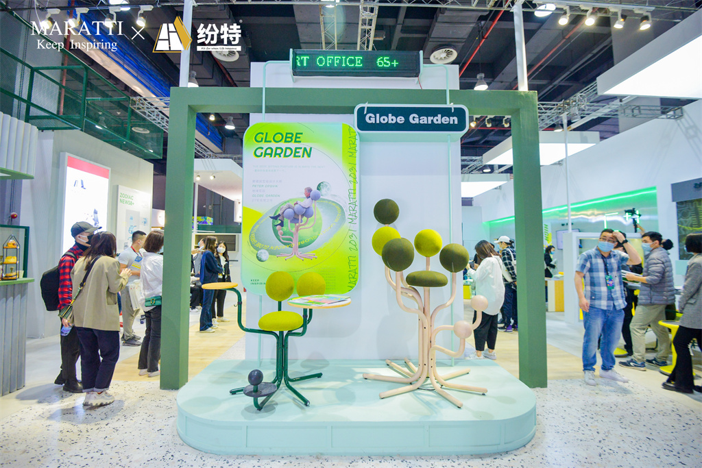 Maratti瑪拉蒂與紛特石晶戰(zhàn)略聯(lián)手:Smart Office定義未來辦公生活方式 Maratti瑪拉蒂與紛特石晶戰(zhàn)略聯(lián)手:Smart Office定義未來辦公生活方式