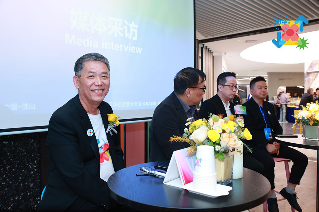 紛特石晶,開啟繽紛之旅 紛特石晶,開啟繽紛之旅