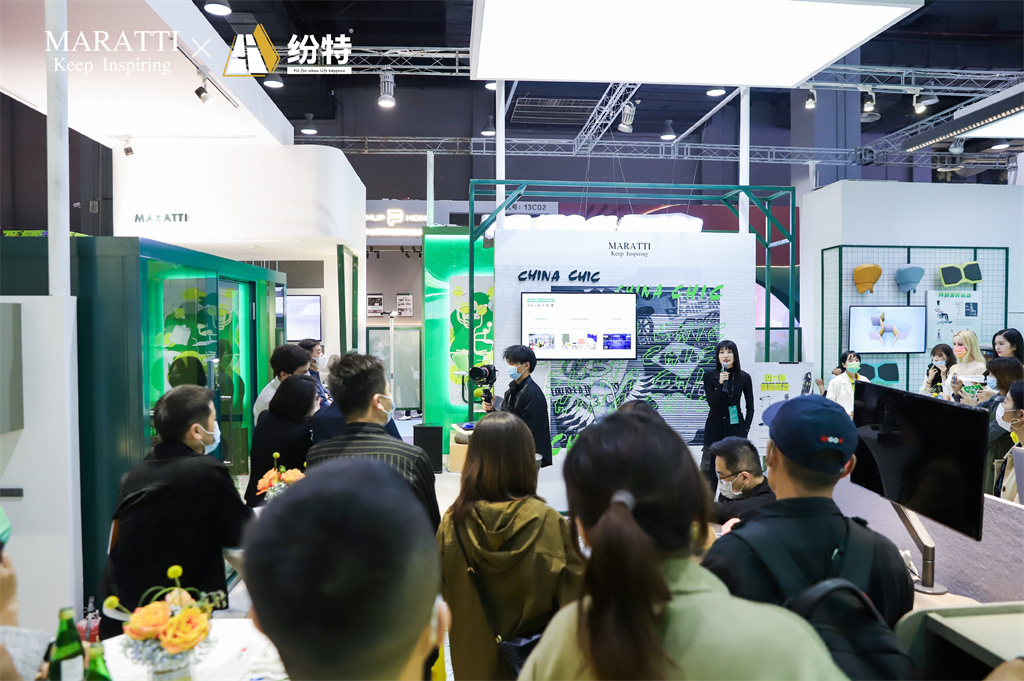 Maratti瑪拉蒂與紛特石晶戰(zhàn)略聯(lián)手:Smart Office定義未來辦公生活方式 Maratti瑪拉蒂與紛特石晶戰(zhàn)略聯(lián)手:Smart Office定義未來辦公生活方式