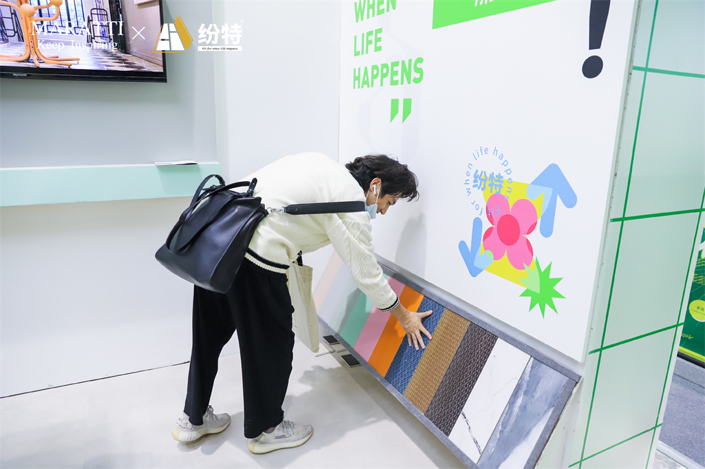 Maratti瑪拉蒂與紛特石晶戰(zhàn)略聯(lián)手:Smart Office定義未來辦公生活方式 Maratti瑪拉蒂與紛特石晶戰(zhàn)略聯(lián)手:Smart Office定義未來辦公生活方式