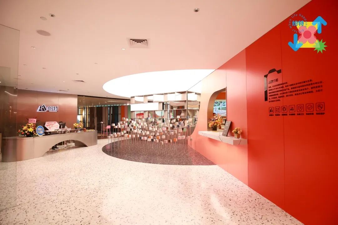 榮譽加冕 | 紛特石晶首獲2022房地產開發企業綜合實力Top500首選品牌 榮譽加冕 | 紛特石晶首獲2022房地產開發企業綜合實力Top500首選品牌