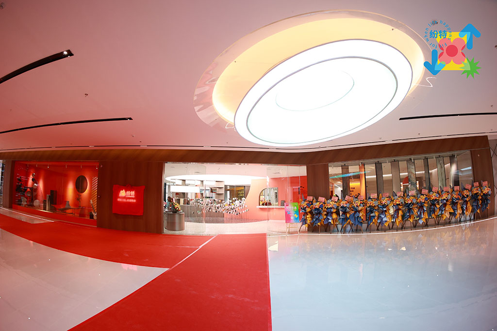 紛特石晶,開啟繽紛之旅 紛特石晶,開啟繽紛之旅