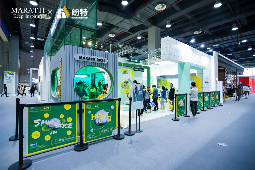 Maratti瑪拉蒂與紛特石晶戰(zhàn)略聯(lián)手:Smart Office定義未來辦公生活方式 Maratti瑪拉蒂與紛特石晶戰(zhàn)略聯(lián)手:Smart Office定義未來辦公生活方式