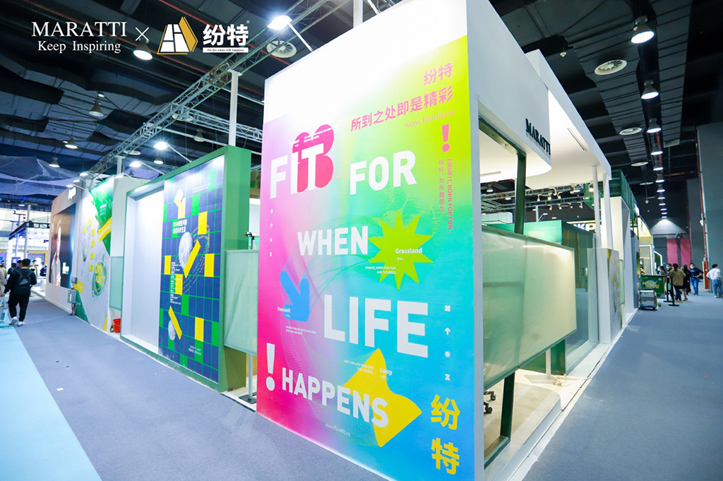 Maratti瑪拉蒂與紛特石晶戰(zhàn)略聯(lián)手:Smart Office定義未來辦公生活方式 Maratti瑪拉蒂與紛特石晶戰(zhàn)略聯(lián)手:Smart Office定義未來辦公生活方式